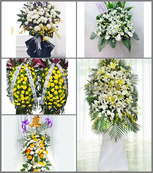 福建南平光泽县司前乡白事花篮预定